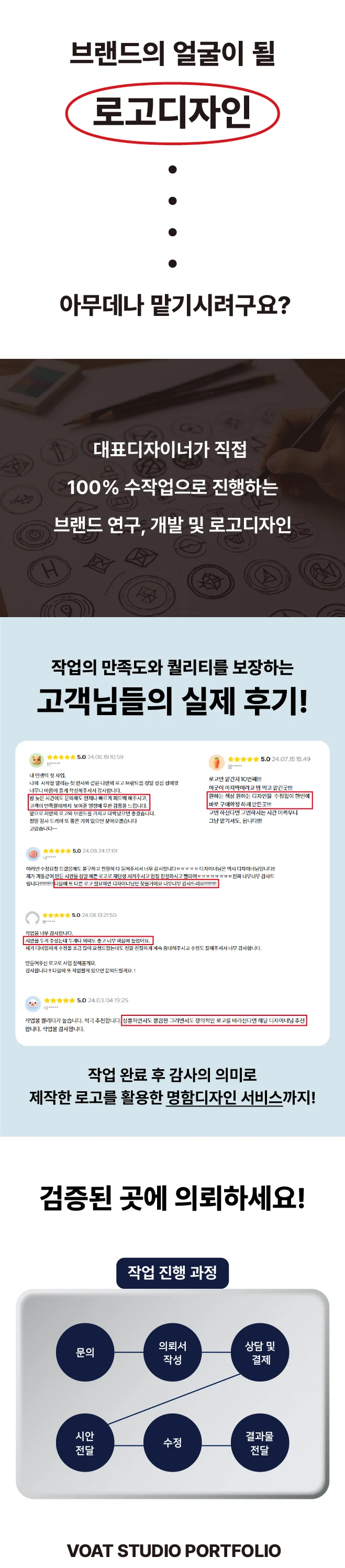 상세이미지-0