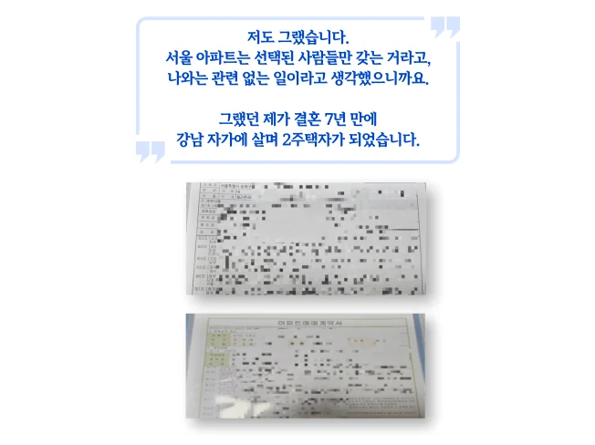 상세이미지-0