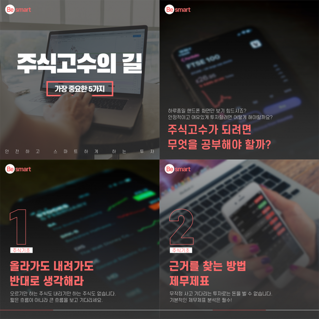 상세이미지-0