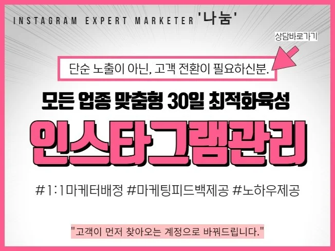 메인 이미지