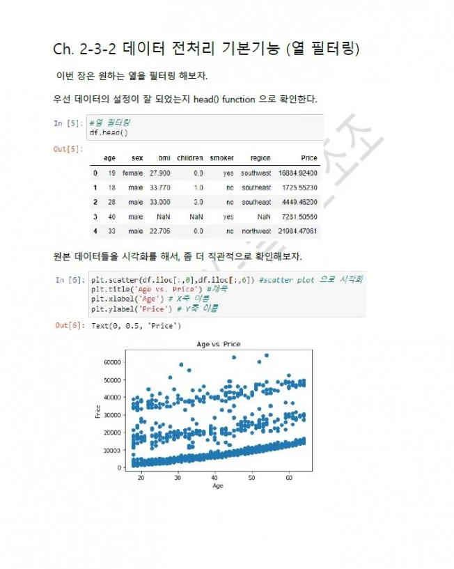 상세이미지-3