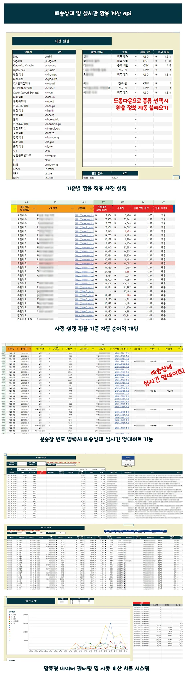 상세이미지-2