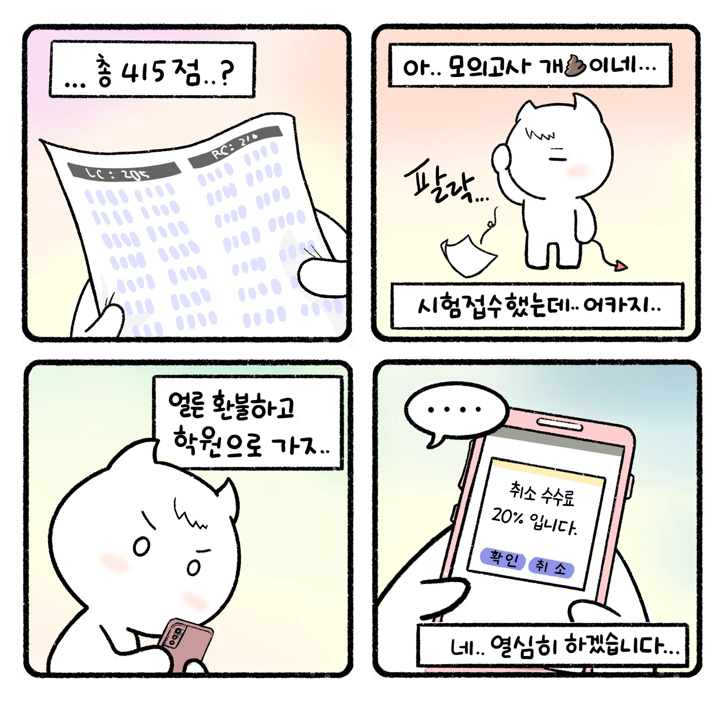 상세이미지-0