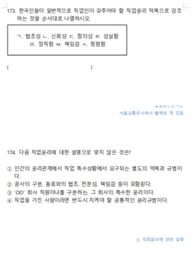 상세이미지-0