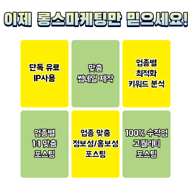 상세이미지-6