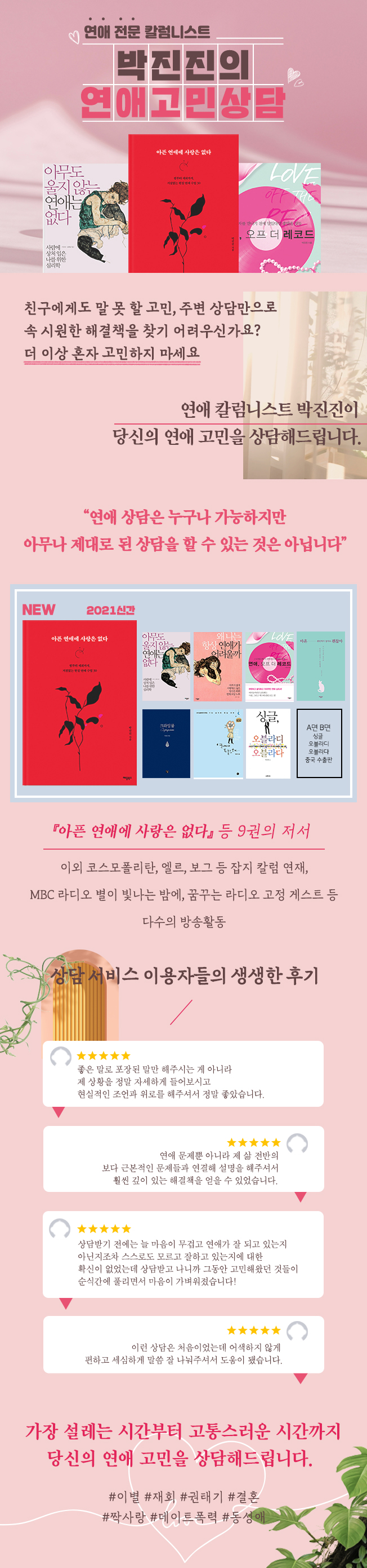 상세이미지-0