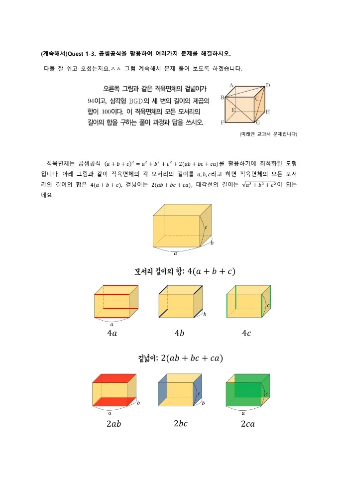 상세이미지-3