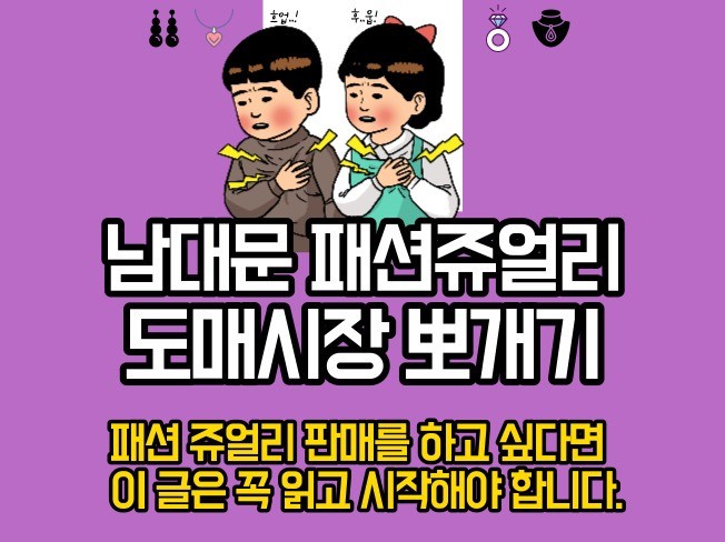 서비스 메인 이미지