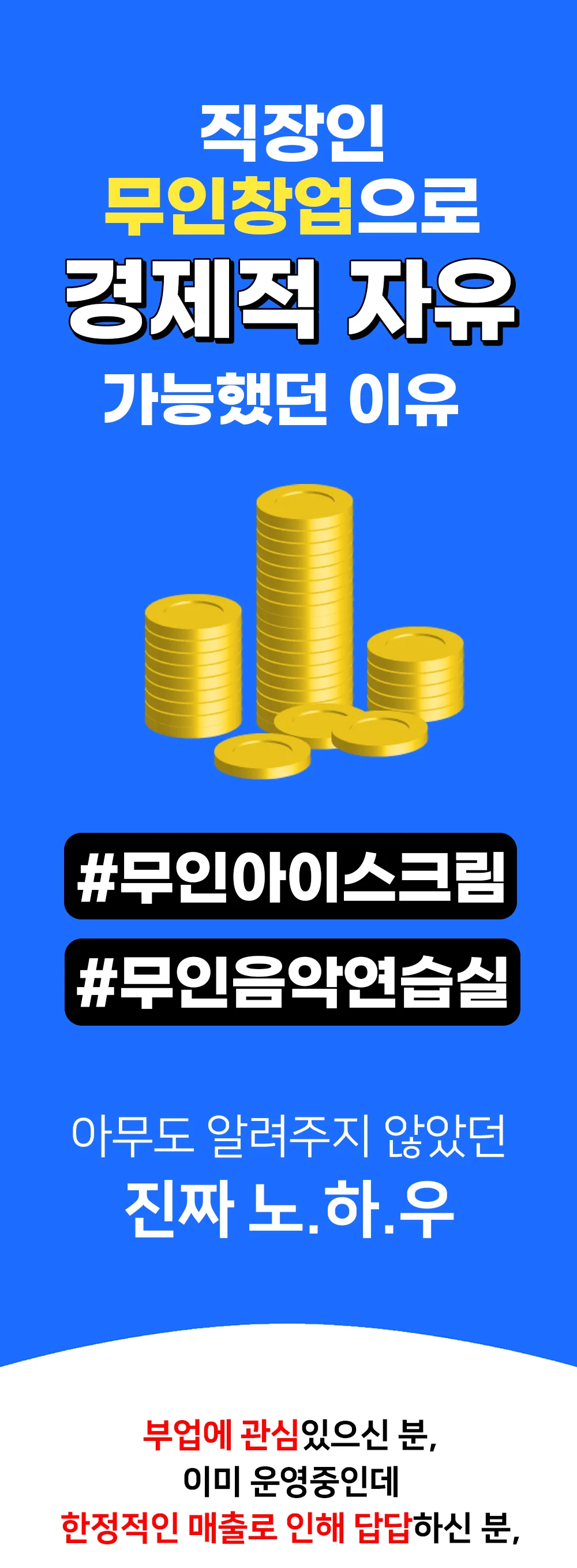 상세이미지-0