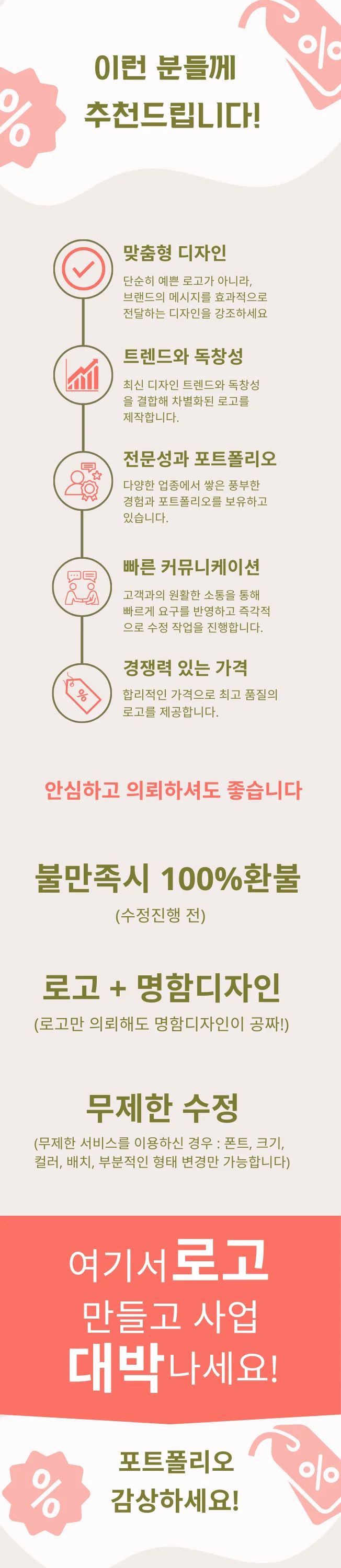 상세이미지-1