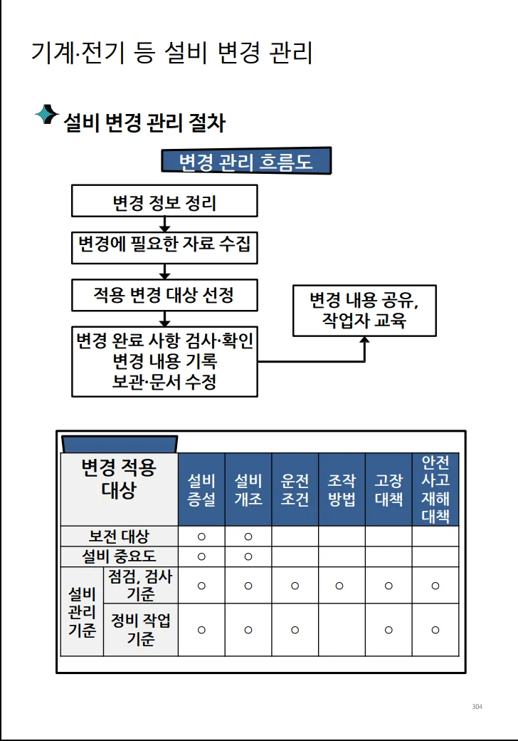 상세이미지-4