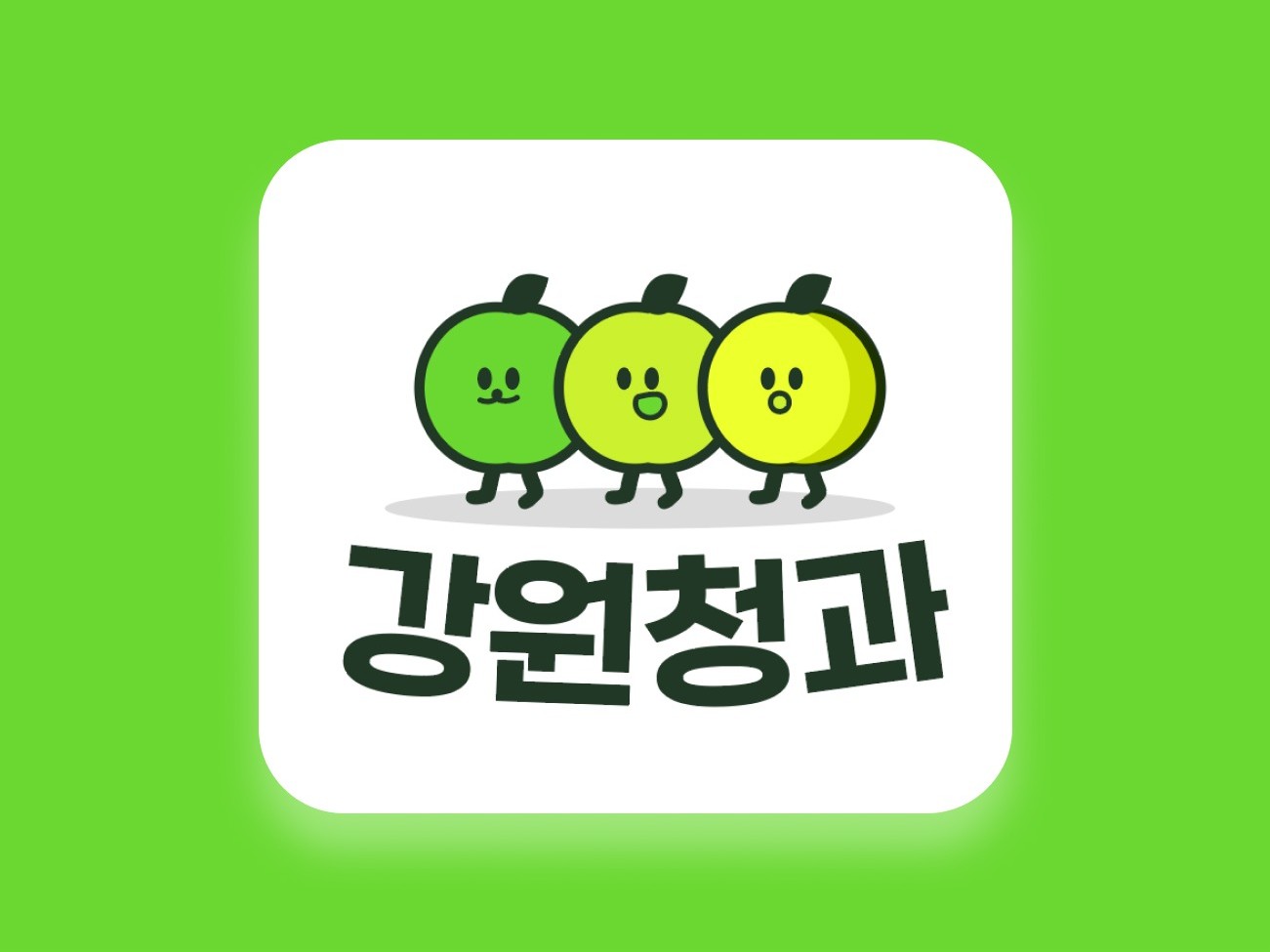 웹·모바일 디자인 전문가 탐탐 - 크몽