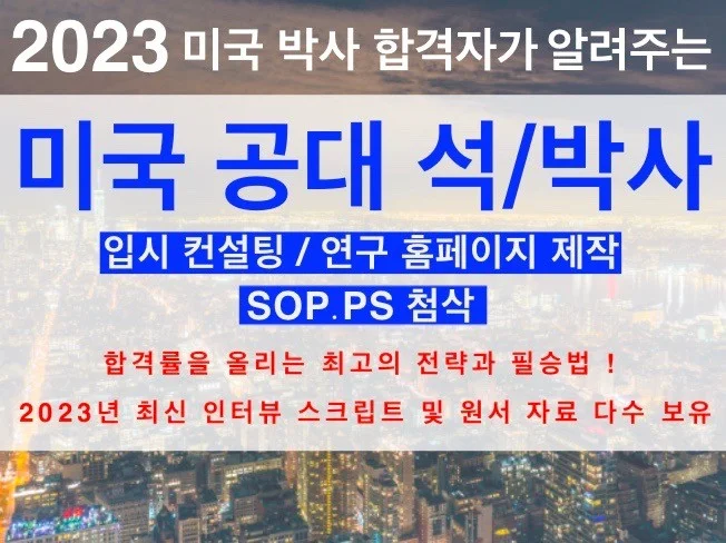 메인 이미지