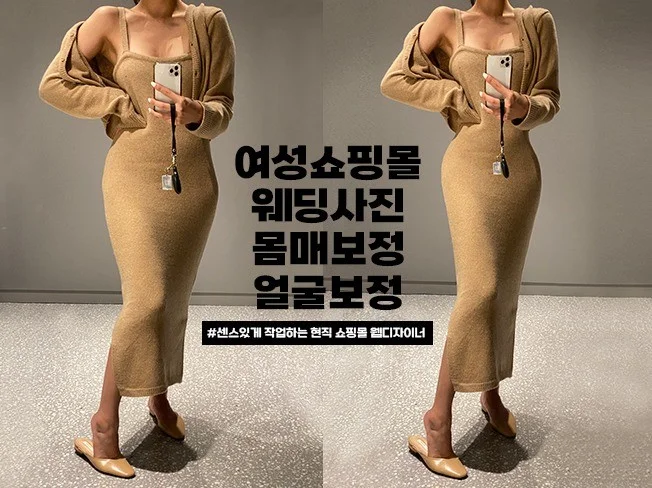 메인 이미지