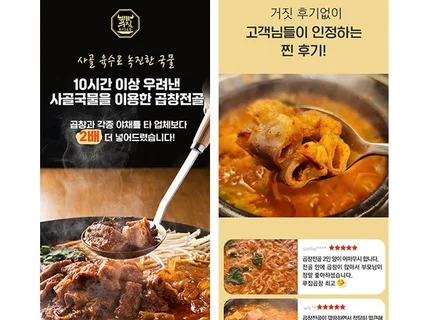 브랜드에 담긴 이야기를 함께 풀어가는 디자인을 만듭니다
