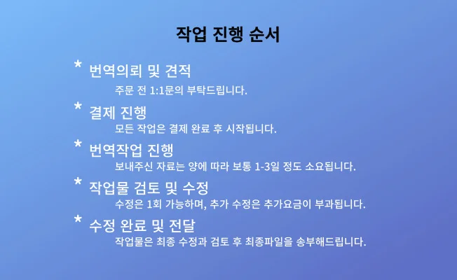 상세이미지-0