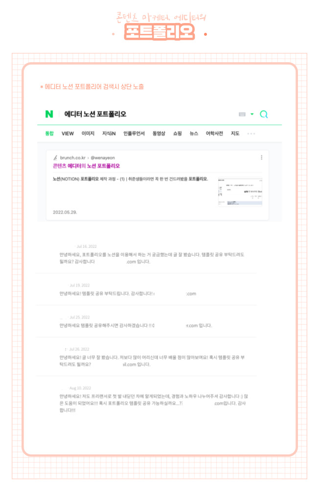상세이미지-4