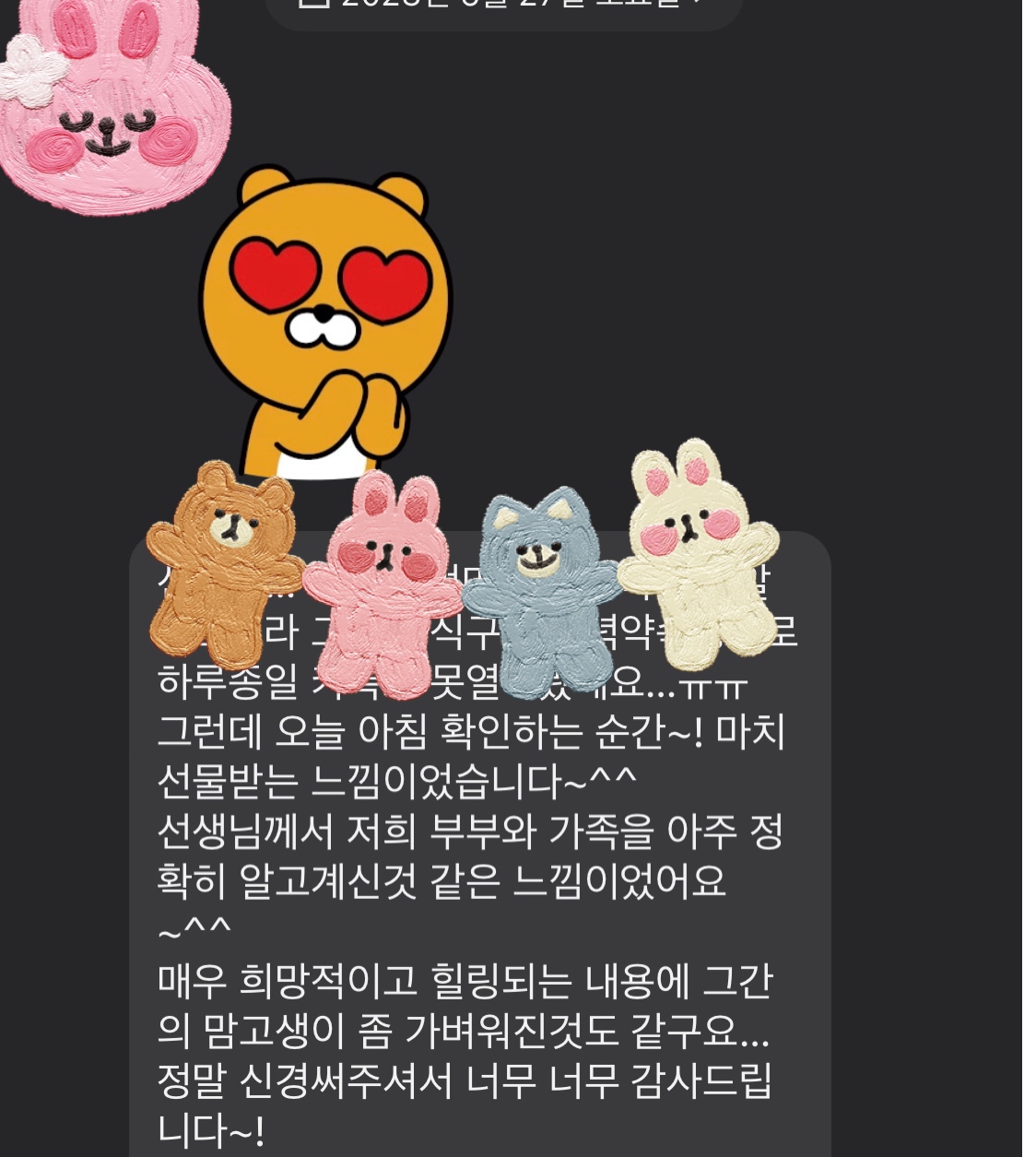 상세이미지-5