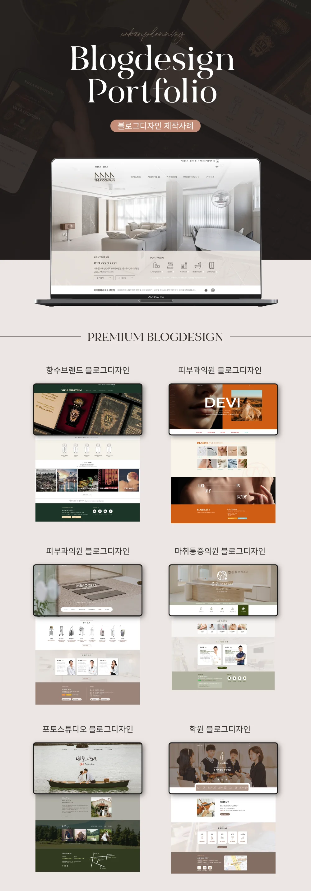 상세이미지-3