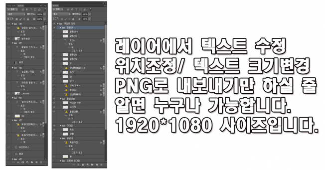 상세이미지-2