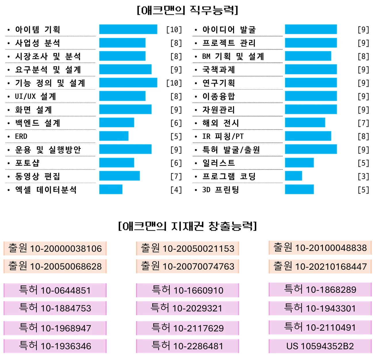 상세이미지-4