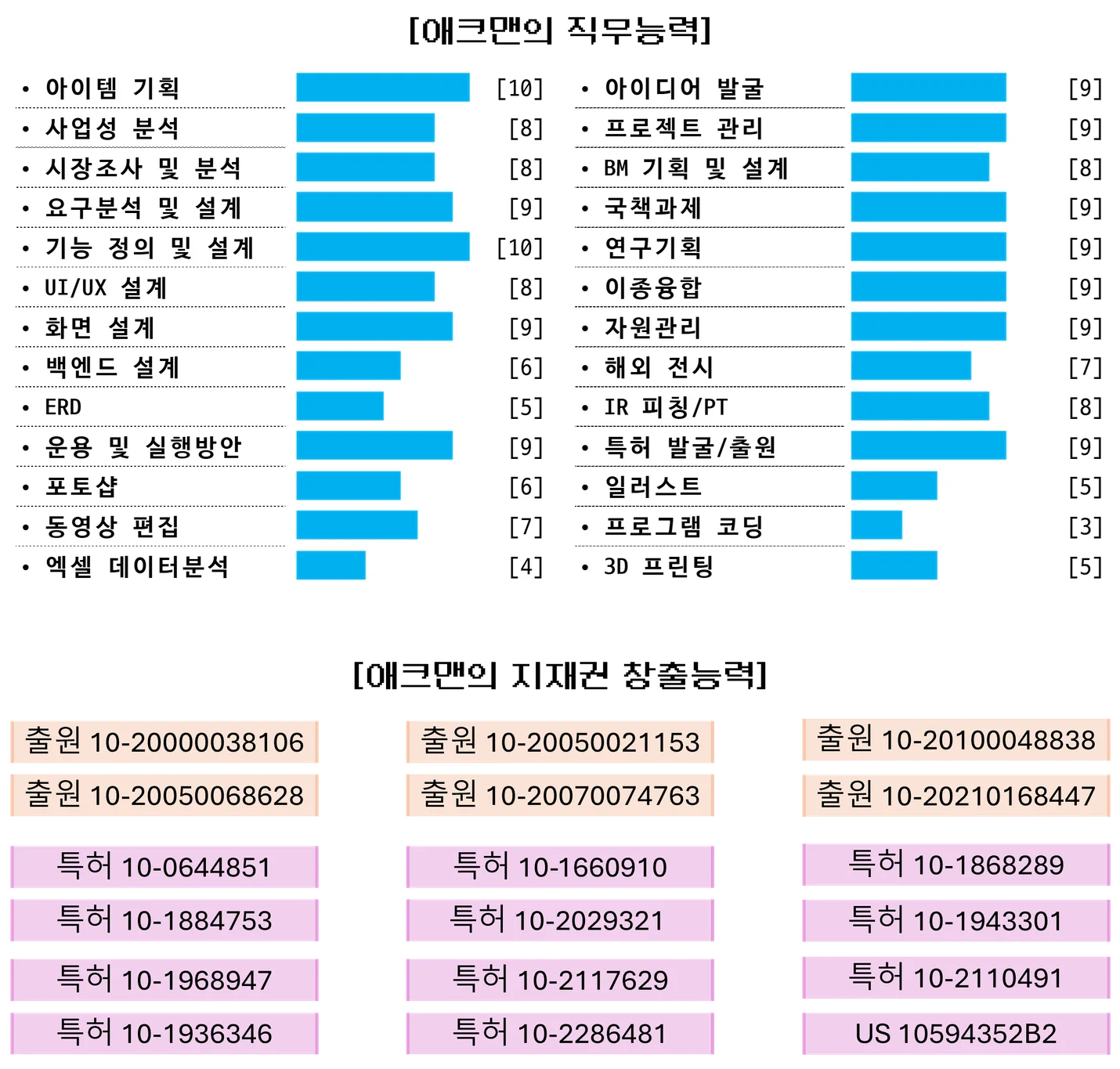 상세이미지-4