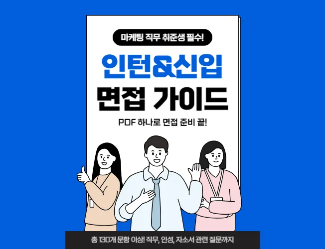 상세이미지-0