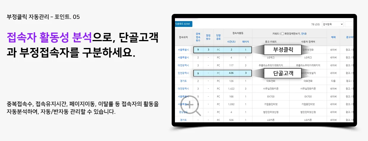 상세이미지-4