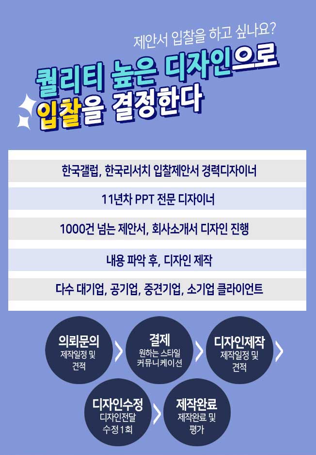 상세이미지-0