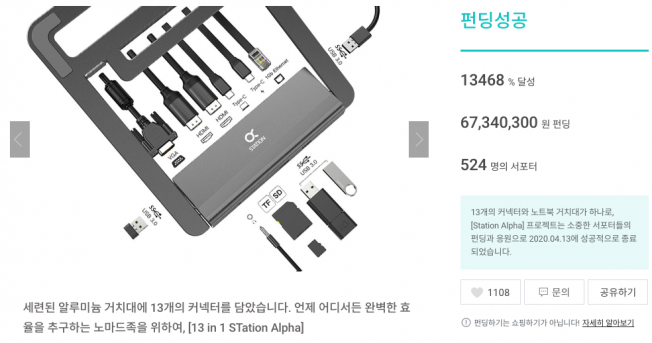 상세이미지-8