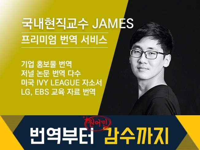 서비스 메인 이미지