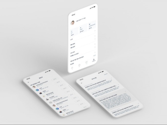 7일 디자인 앱 UI UX 디자인 전문/주말가능