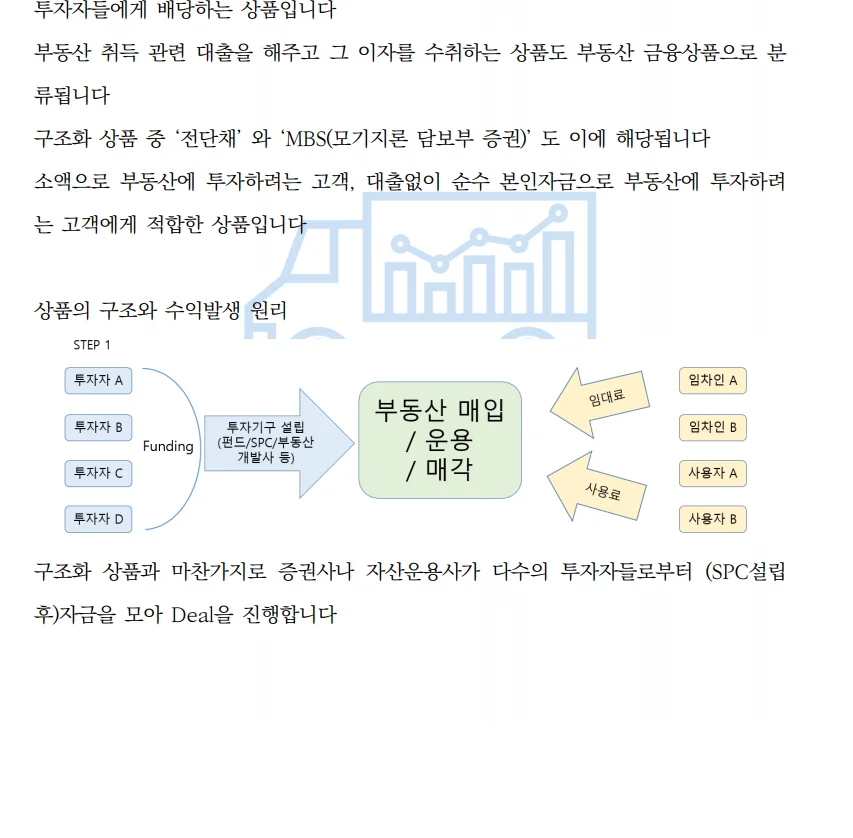 상세이미지-6