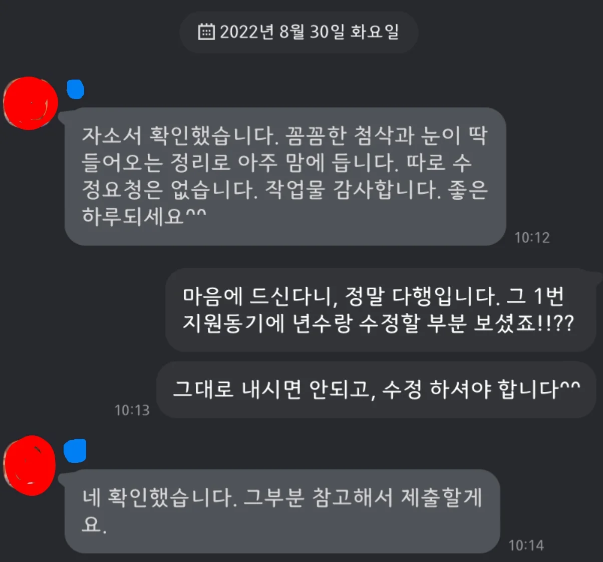 상세이미지-5