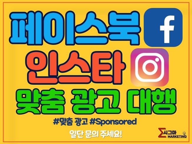 서비스 메인 이미지