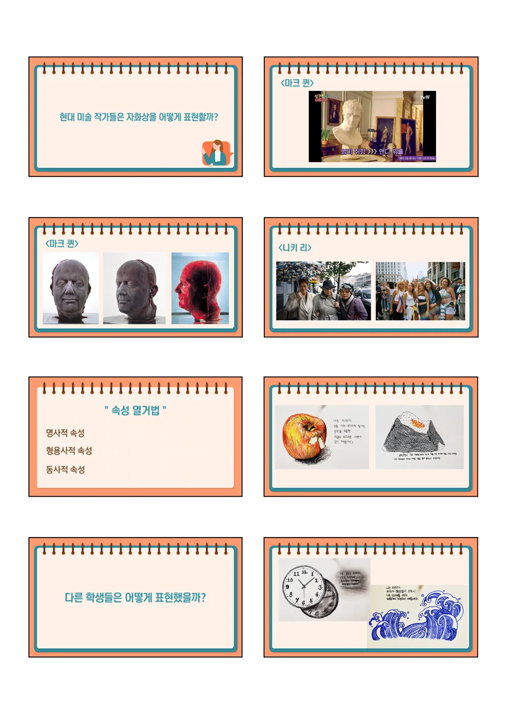 상세이미지-5