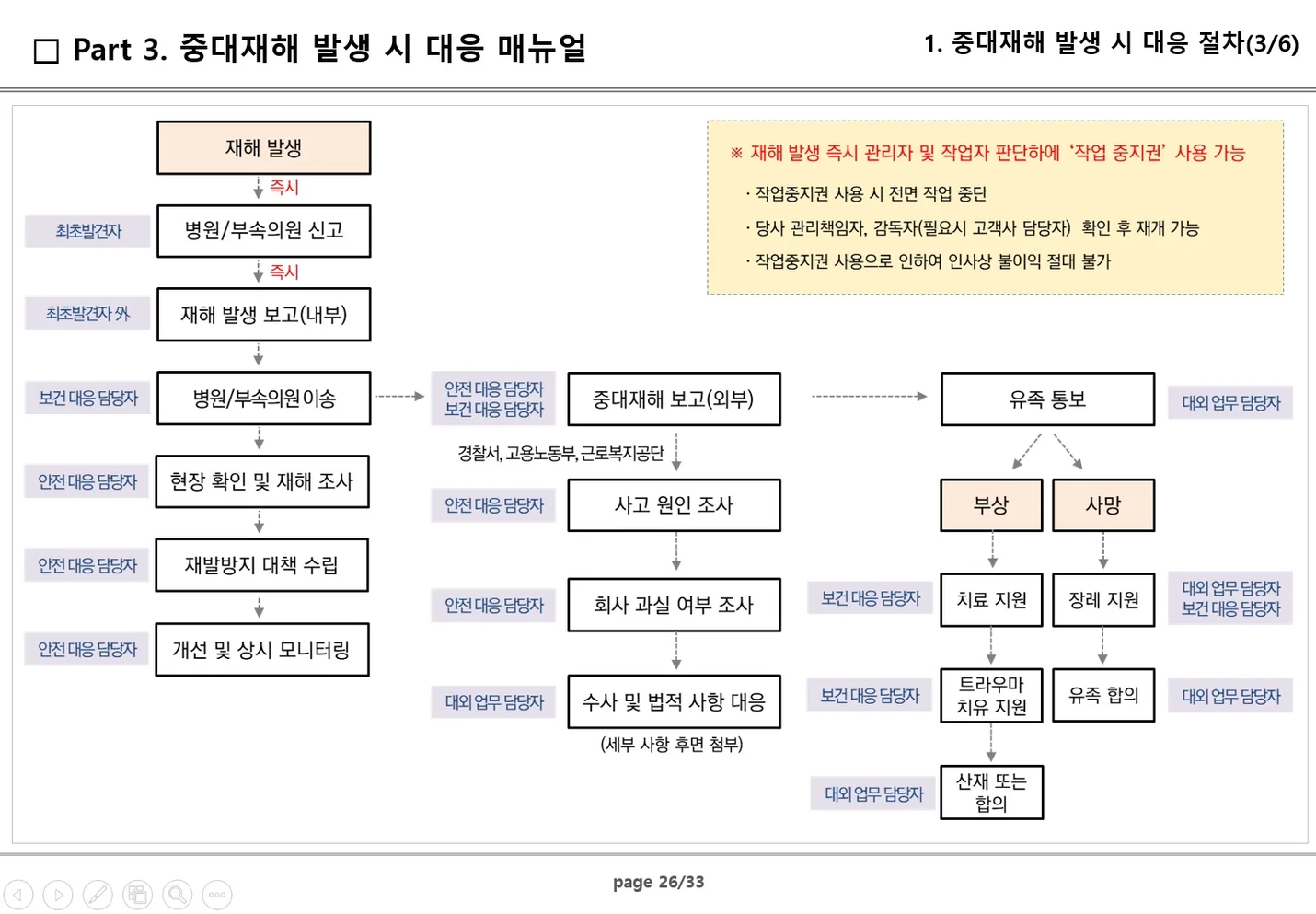 상세이미지-7