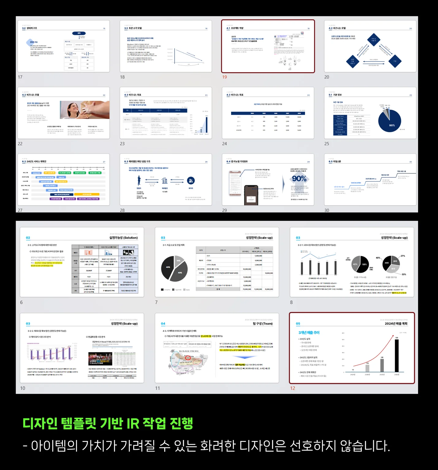 상세이미지-4