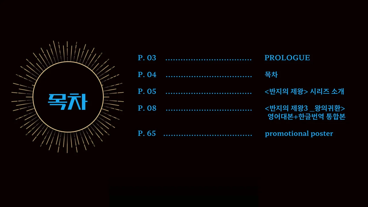 상세이미지-3