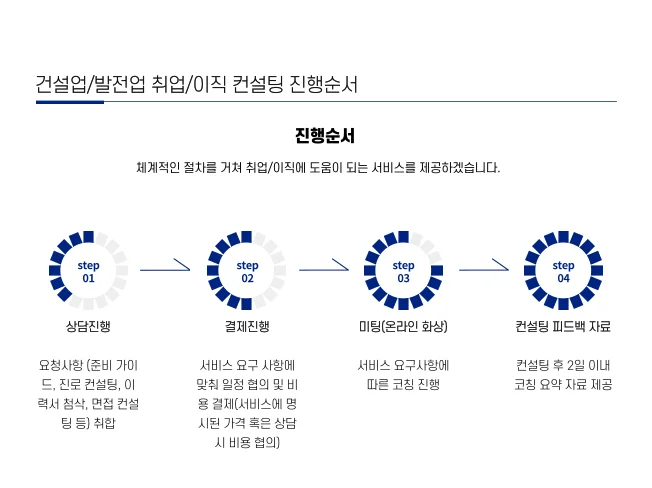 상세이미지-4