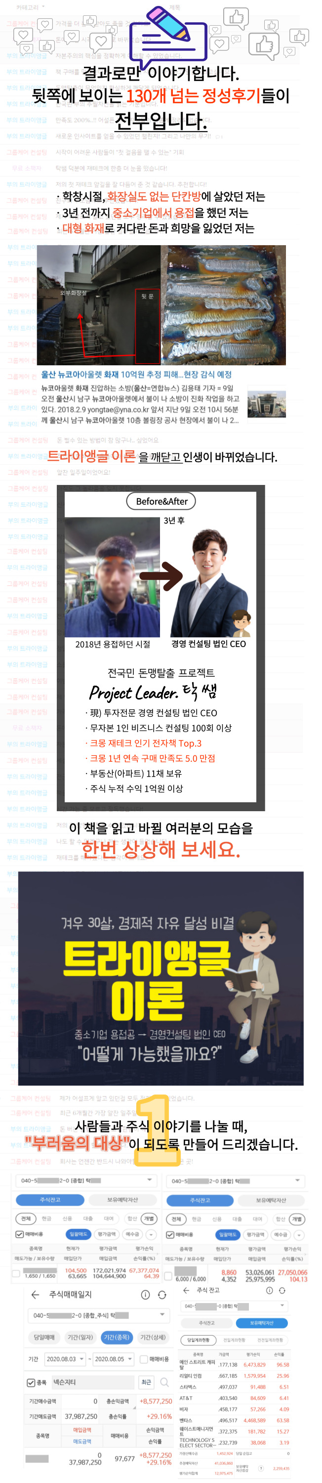 상세이미지-1