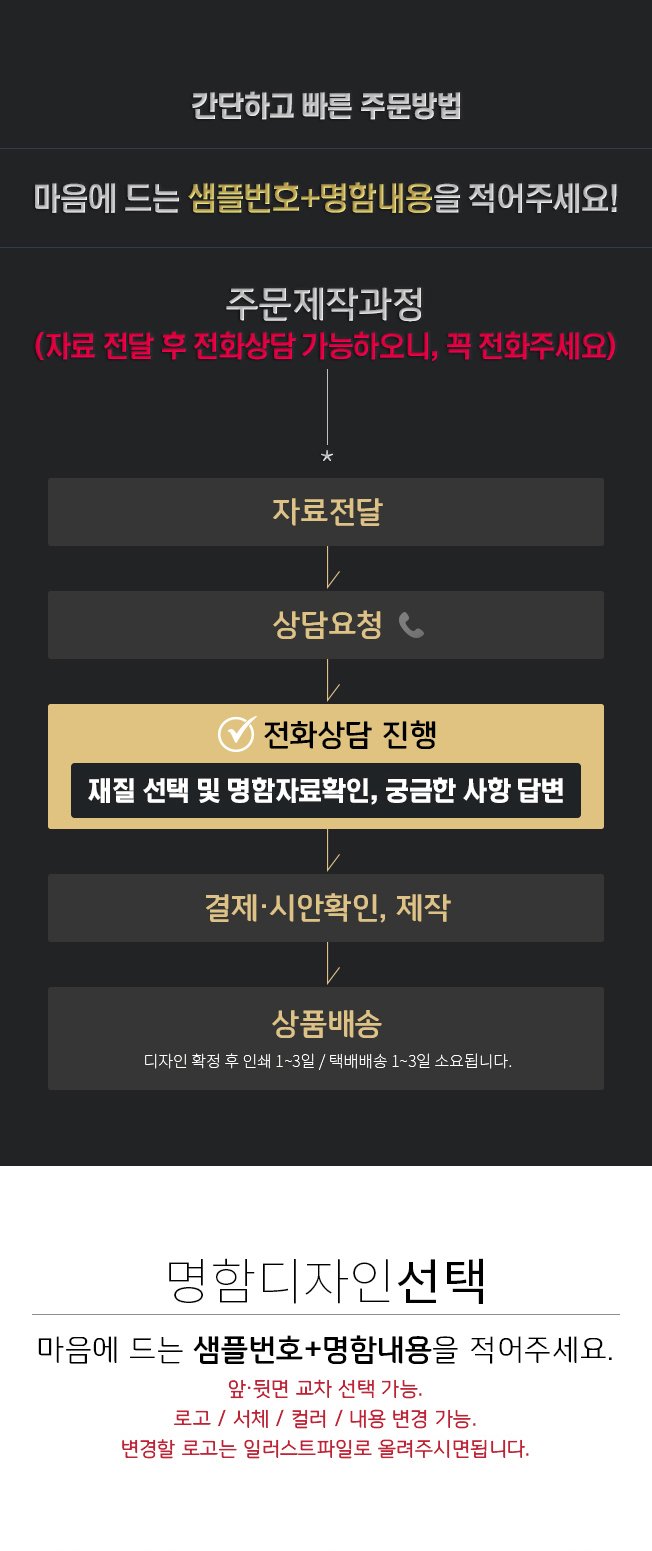 상세이미지-0