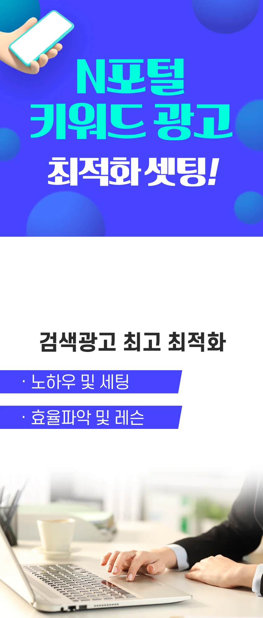 상세이미지-0