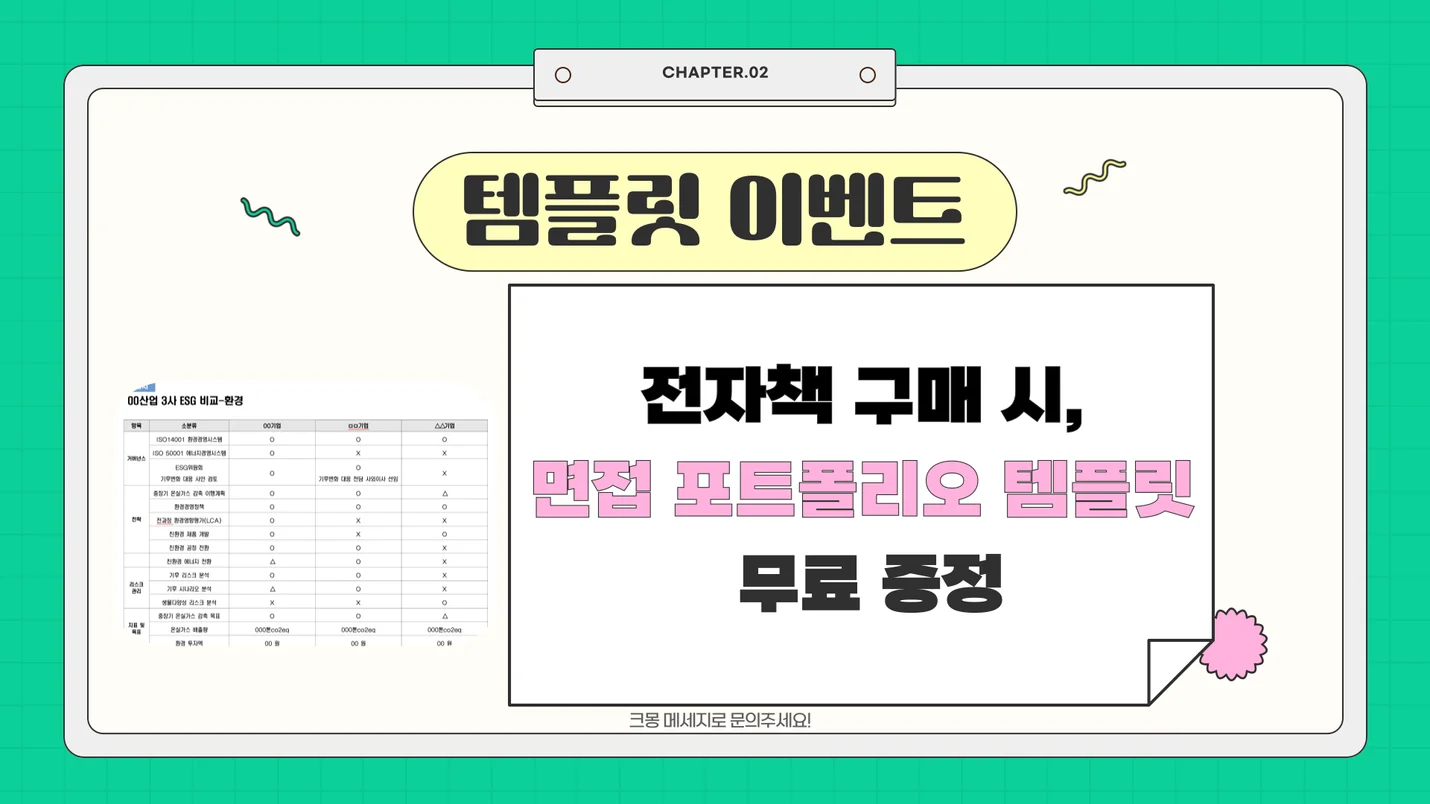 상세이미지-0