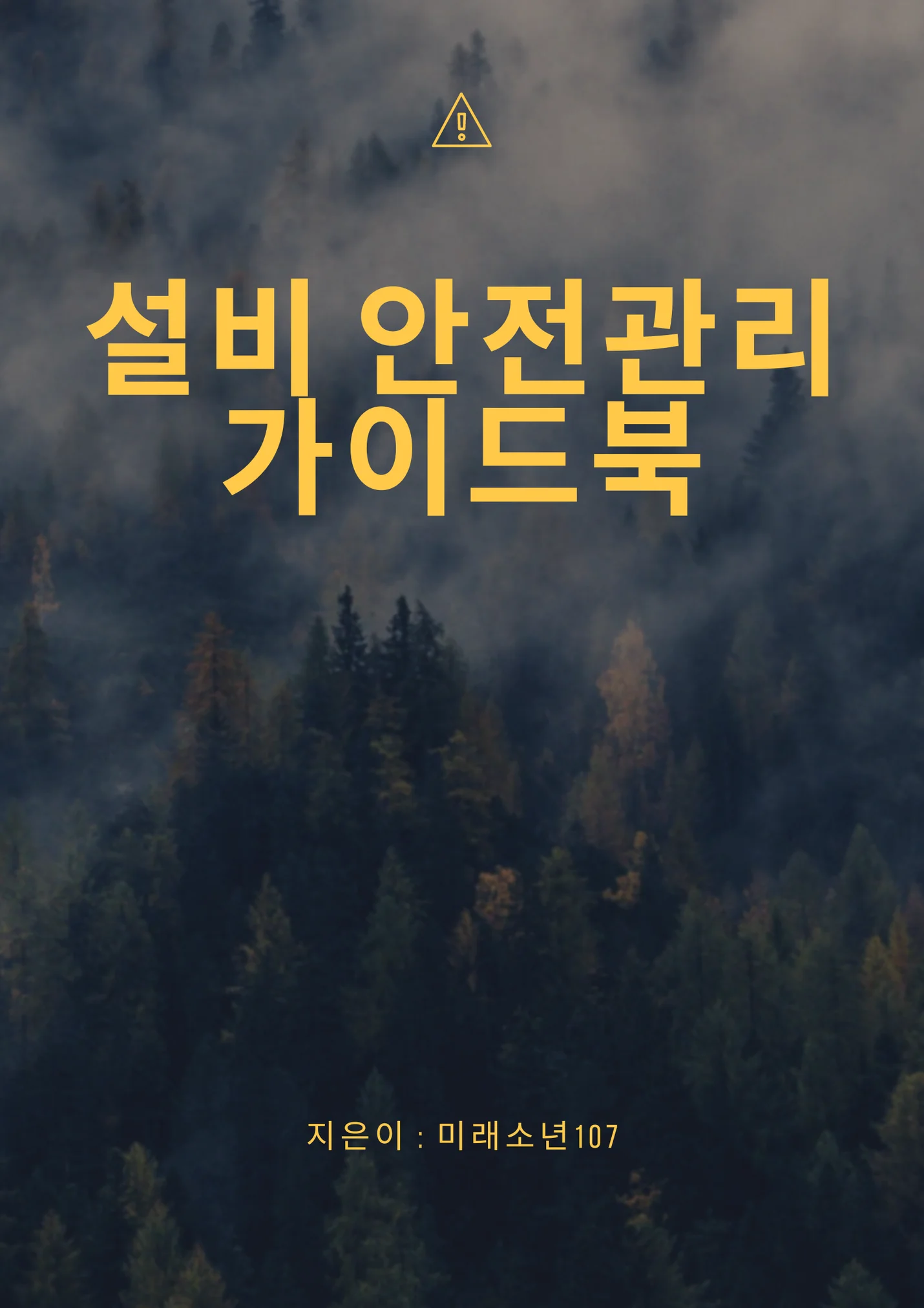 상세이미지-0