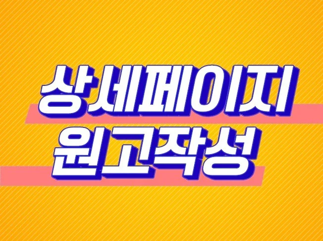 서비스 메인 이미지