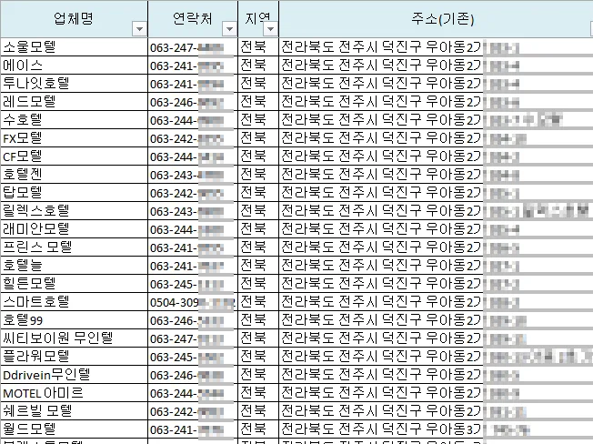 상세이미지-2