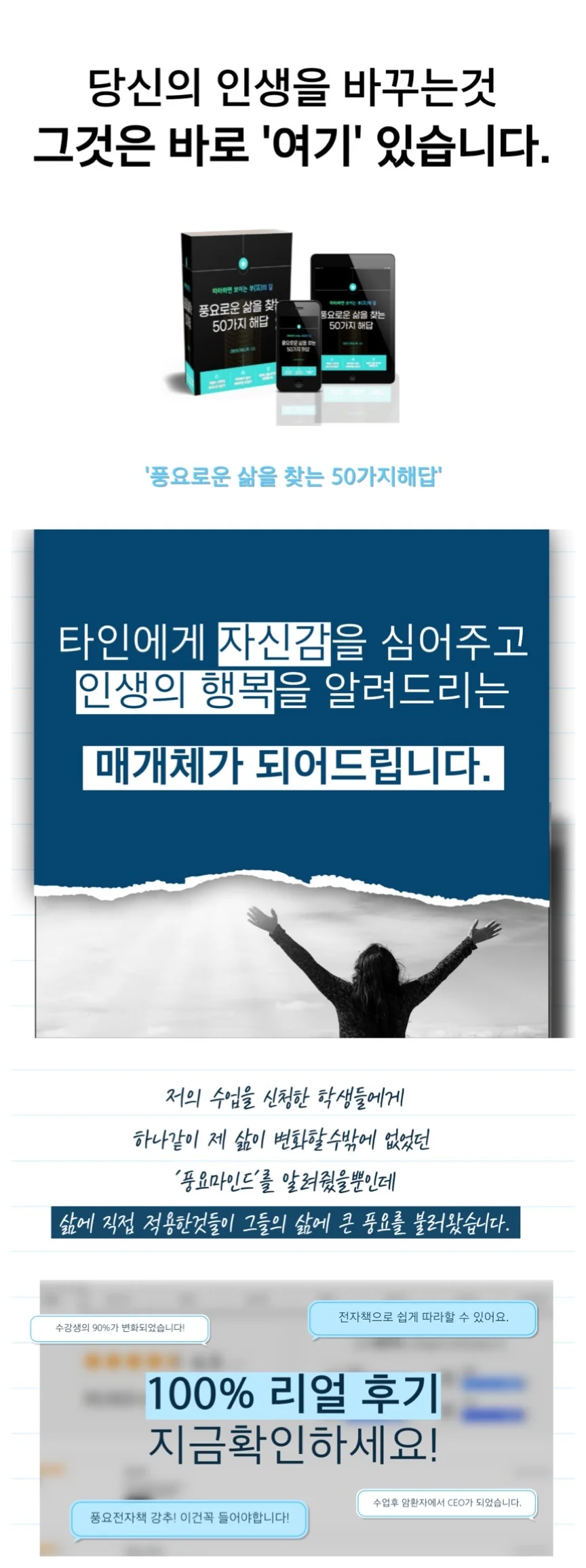 상세이미지-1