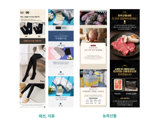 상세이미지-6