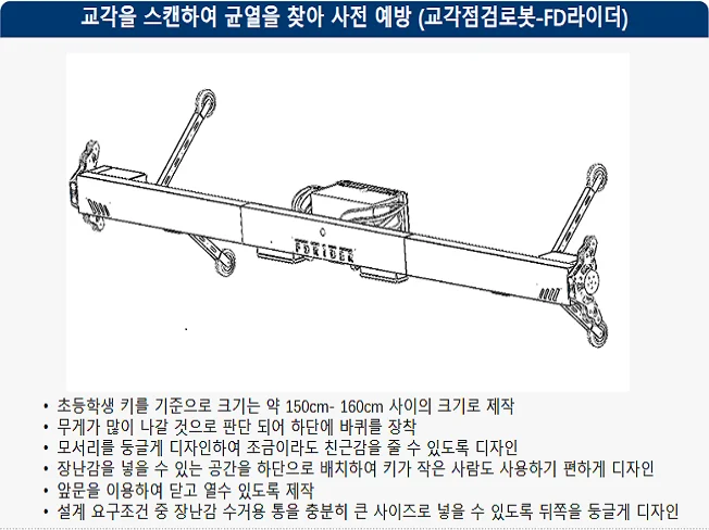 상세이미지-5